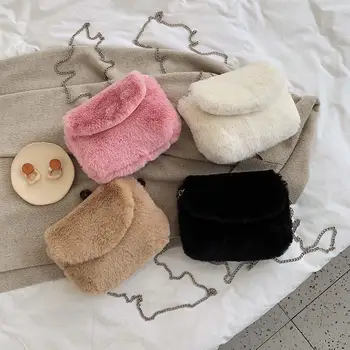 

Plush Handbag Fashion Square Hasp Chain Small Purse Women Travel Messenger Shoulder Bag Daily Shopping Crossbody Bag