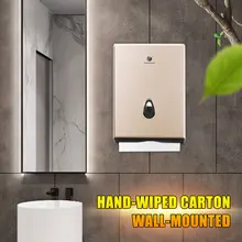 ABS диспенсер для бумажных полотенец Настенный Туалет Ванная комната Бумага держатель, коробка для салфеток Организатор Ванная комната Кухня Бумага извлечения ящик для хранения