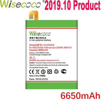 

WISECOCO C11P1612 6650mAh Battery For ASUS Zenfone 4 Max pro plus ZC554KL X00ID 5.5 For Asus Zenfone 3 ZOOM ZE553KL Z01HDA Phone