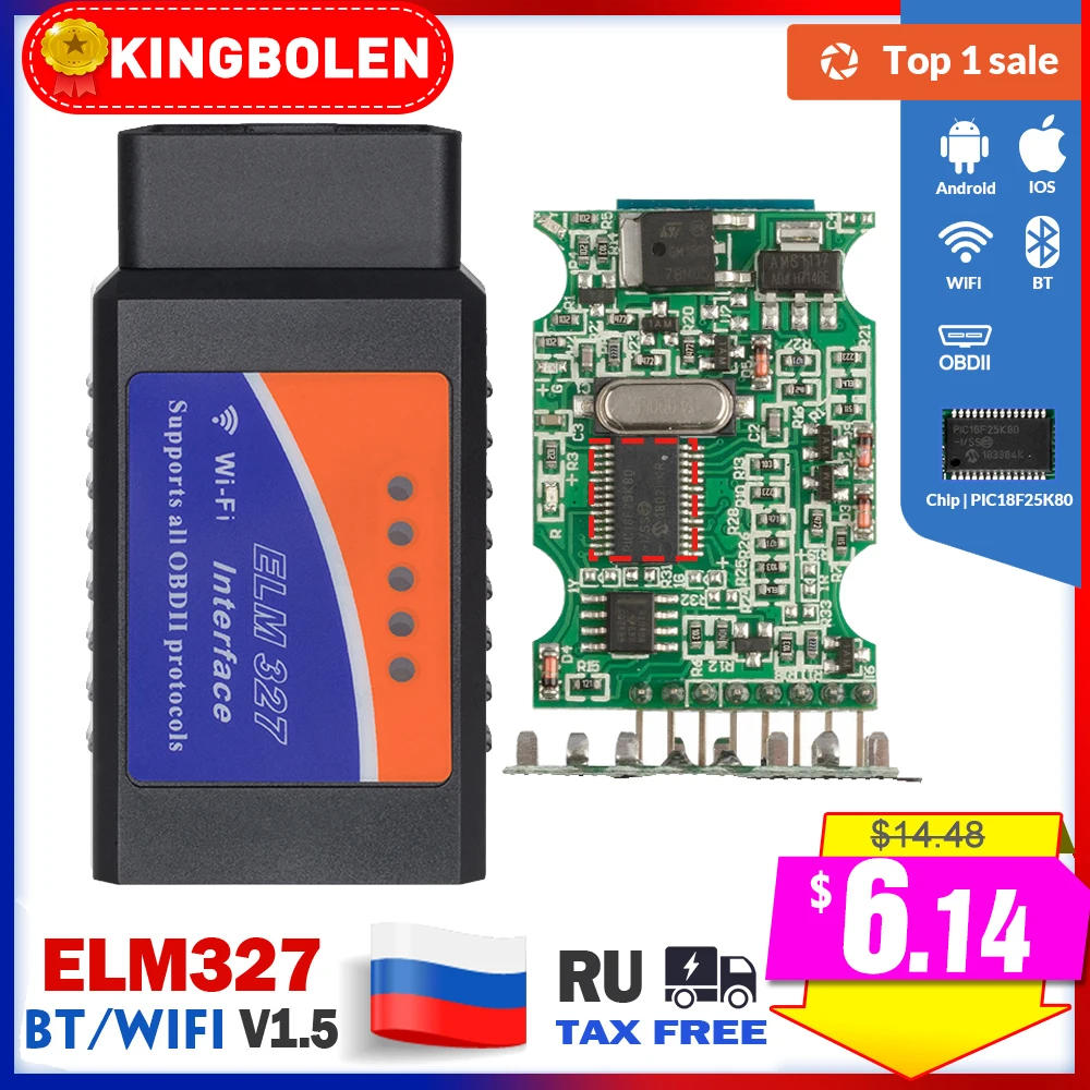 Herramienta de diagnóstico de coche, accesorio ELM327 V1.5 OBD2 escáner PIC18F25K80 Bluetooth/wifi ELM327 para Android IOS PK Vgate icar 2 OBDII lector