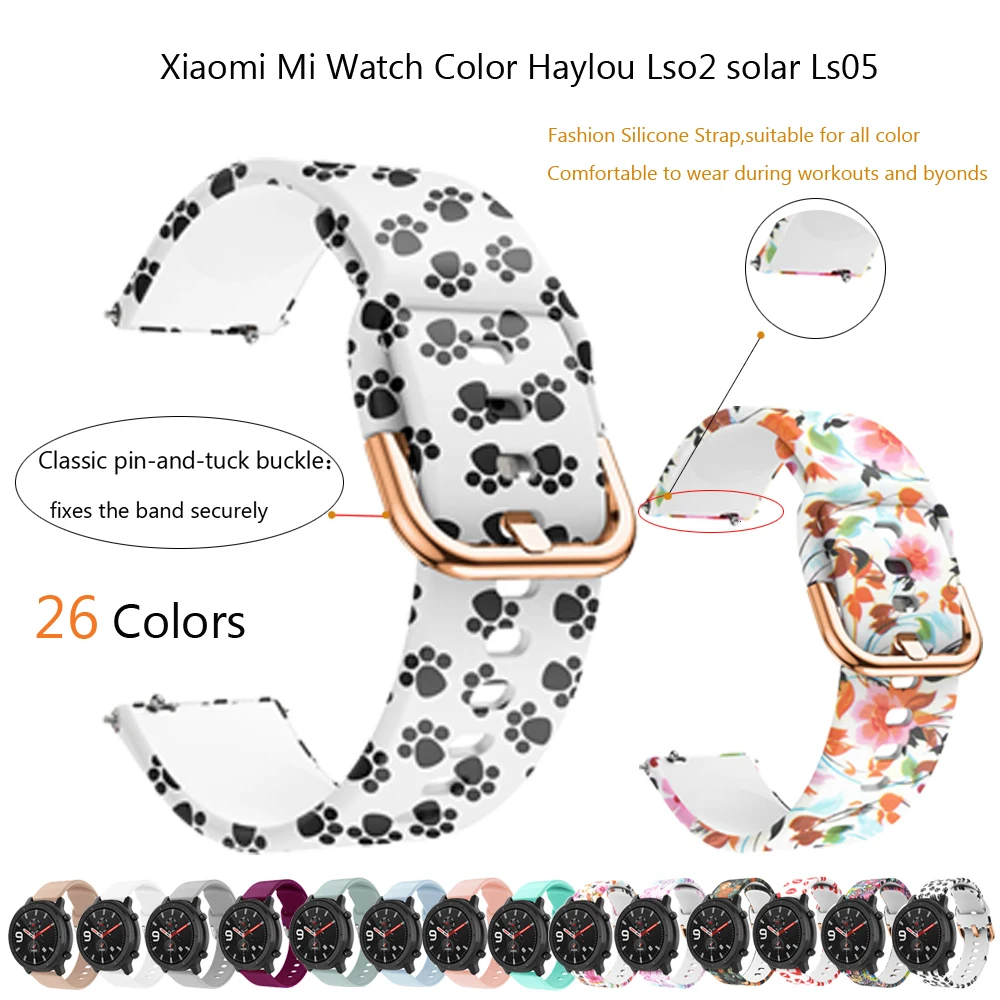 Ремешок силиконовый для Xiaomi mi watch color haylou solar Ls05 сменный Браслет Для xiaomi Ls02 20 мм/22 мм
