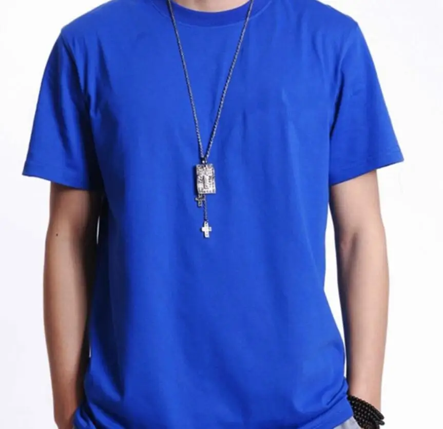 QQ截图20200827203424