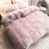 Home Textiles 1pcs Flannel Quilt cover Soft Warm Coral Fleece Blanket Winter Duvet Cover Throw Mechanical Wash bedding