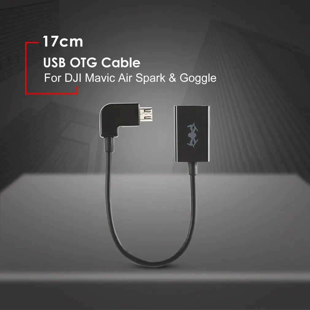 17 см USB OTG адаптер USB OTG кабель для DJI Mavic Pro Air Spark RC FPV Дрон пульт дистанционного управления и очки dji spark otg кабель