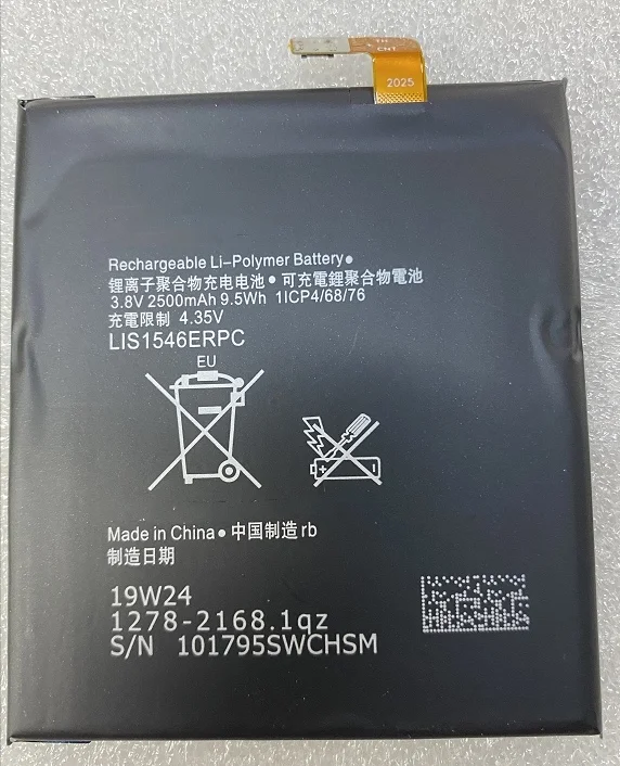 Сменный аккумулятор 2500 мА · ч для Sony Xperia C3 T3 1546 D2533 M50W D5103 S55T S55U D2502 | Мобильные