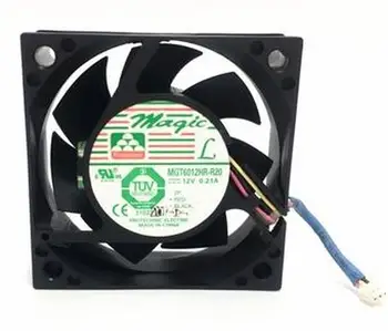 

MGT6012HR-R20 6020 6CM 0.21A three wire speed measuring cooling fan