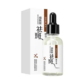 

30ml Essence Astaxanthin Acne Solution Moisturizing Whitening Lifting Firming Shrink Pores Anti-Aging Face Repair Skin Care