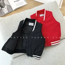 Chen Mom Boys' Clothes Handsome Male Baby Autumn Clothing New Style er tong jia Thin Cotton Baseball Uniform Waistcoat Coat