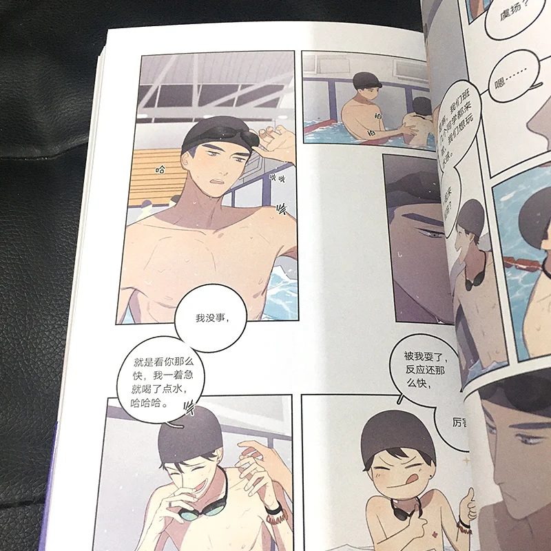 New Here U Are Comic Fiction Book D Jun Works BL Comic Novel Campus Love Boys Youth Comic Fiction Books New Here U Are Comic Fiction Book D Jun Works BL Comic Novel Campus Love Boys Youth Comic Fiction Books