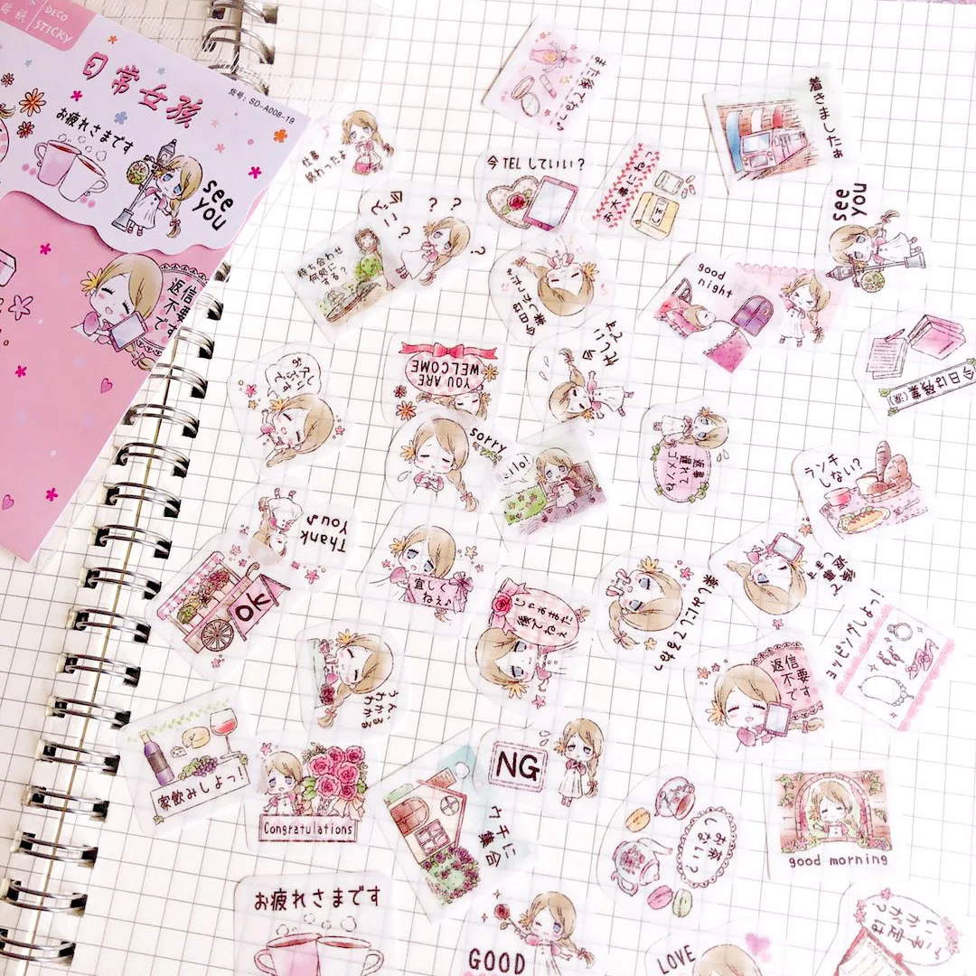SD-A008 забавная серия японская бумага PDA Материал стикер пакет