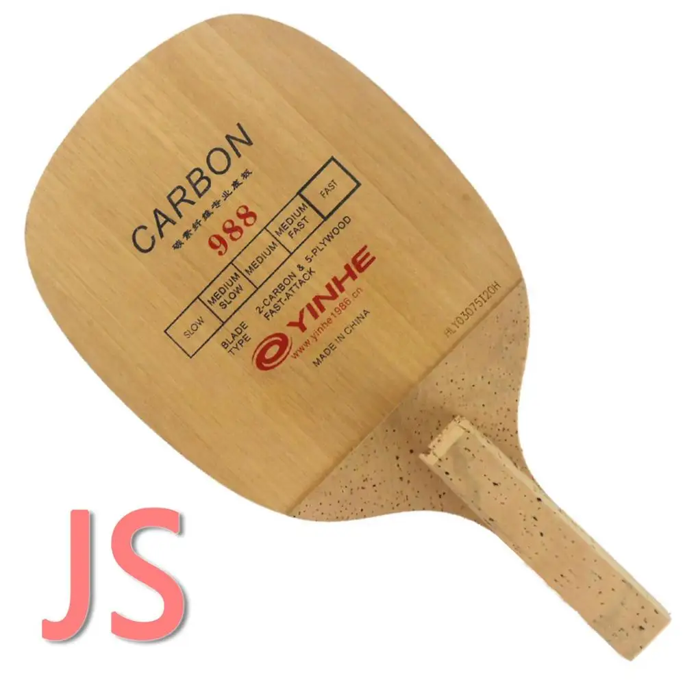 Pro настольный теннис ракетки Galaxy 988 лезвие с 61second молнии DS NON-TACKY резиновая JS - Цвет: Japanese penhold JS