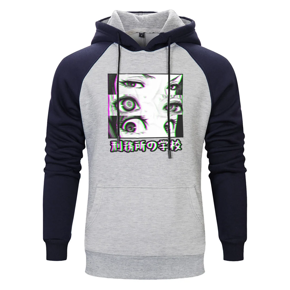 Тюрьмы школьная глаза грустно японской худи в стиле аниме Новый осень-зима 2020
