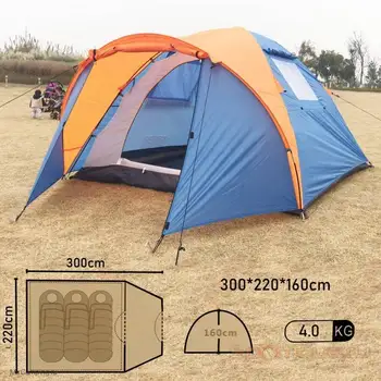 

Tourist tent 3 seater double layer camping tent