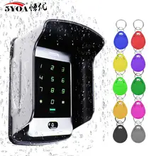 Rfid Toegangscontrole Waterdichte Standalone 125Khz Touch Toetsenbord Deurslot Toegangscontrole Systeem Metal Case Shell Regendicht