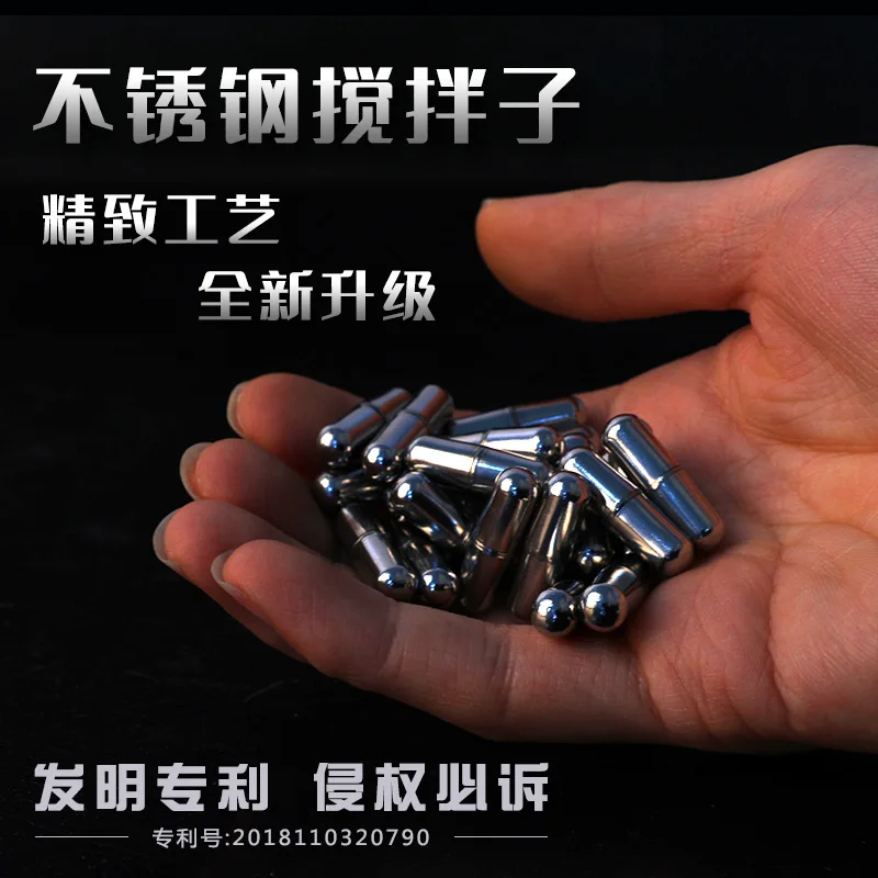 Automatic Self Stirring Magnetic Mug Capsule Cylindrical Rod Non-Corroding Smart Mixer Thermal Cup Accessories | Дом и сад