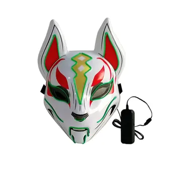 

Glowing Mask Fox Halloween Party Cat Face Led Carnival Night Mask Face Show Professional Fashion Mask