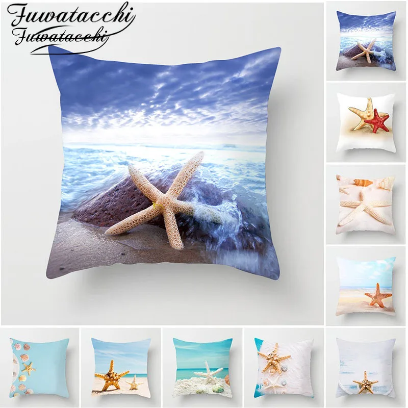 Наволочка для подушки в пляжном стиле Fuwatacchi наволочка виде морской звезды