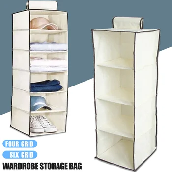 

Multi-Layer Hanging Wardrobe 6 Section Space Saver Storage Home Organiser Storage Cabinets Non-Woven Fabric Clothing