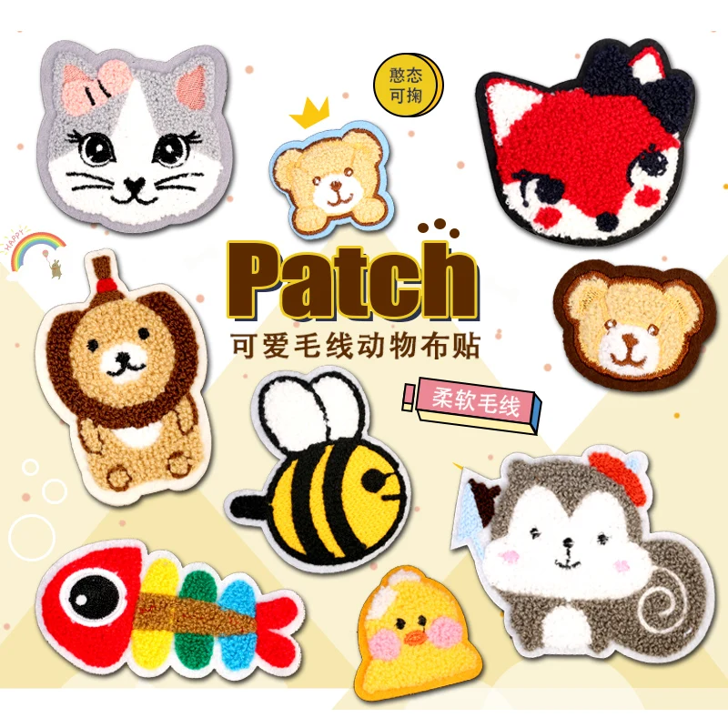 

Soft Wool Embroidery Patch Children Clothes Applique Cartoon Cloth Stripe Sew on Patches for Clothing Decorative Cat Bee Kids