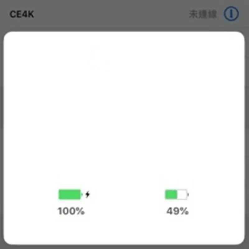 gps-rename-ap2-ap3-wireless-bluetooth-earbuds