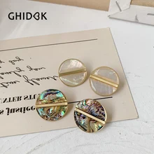 GHIDBK Boho Лето натуральный Абалон серьги-гвоздики в виде ракушки изысканные круглые оболочки серьга пляж шпильки ручной работы минималистский Шпильки