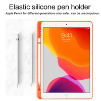 Tablet Accessories