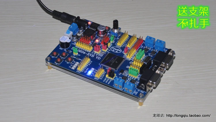 5634 SPC5634MMLQ80 MPC5634M MCU макетная плата/оценочная плата