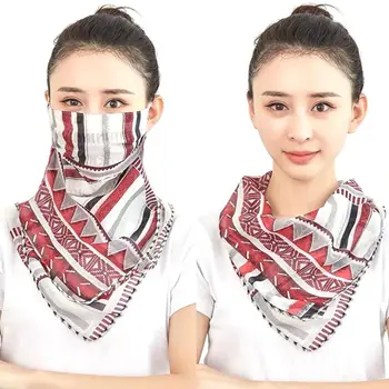 

Women Summer Sun Protection Mask Muslim Health Care Mask Neck Protection Thin Breathable Face Mask Full Face Chiffon Wholesale