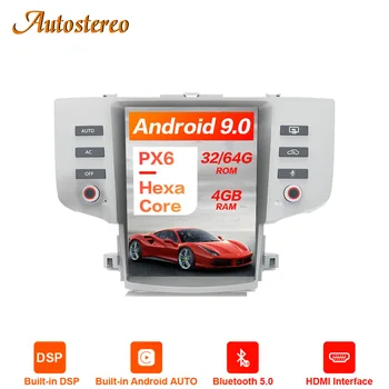 

Tesla style Android 9.0 Car GPS Navigation For Toyota Reiz 2005-2009 Headunit Auto Multimedia Player Radio Tape Recorder Stereo