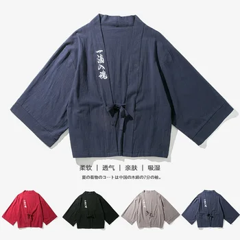 

2020 kimono Japanese Style Kimono Haori Men retro three quarter sleeve cardigan mujer loose japanese streetwear Kimono Jacket