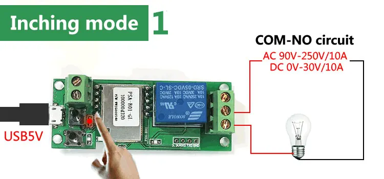 eWelink Smart USB 5V DIY 1 Channel Jog Inching Self-Locking WIFI Wireless Smart