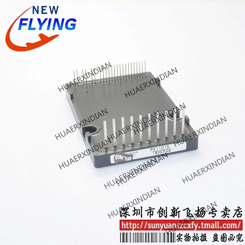 

Brand new original PS11015 PS11005-C