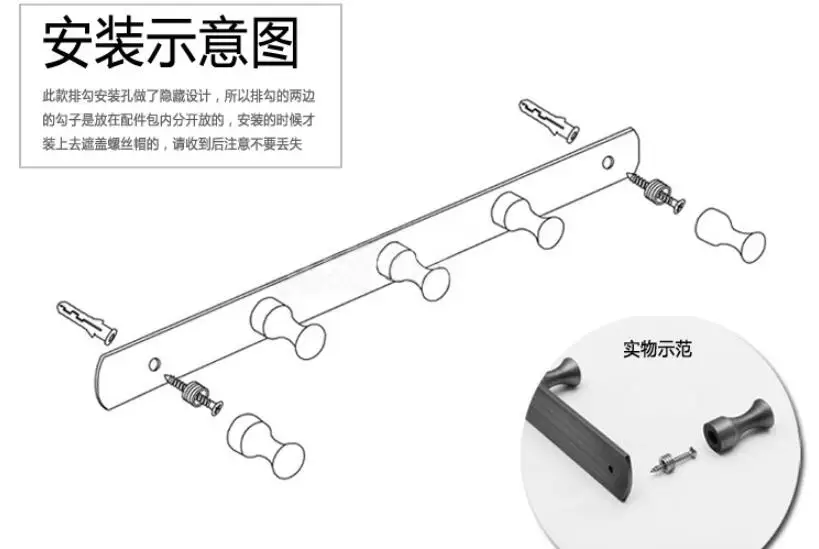 Solid Brass Antique Finish Bathroom Towel Hook Wall Hook Door Hanger Clothes Robe Hook Multi-function Row of hooks