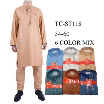 

Wholesale Arabic Islamic Clothing Jubba Men Muslim Thobe Robes Musulman Dress Oman Qamis Homme Saudi Arabia Islam Outfits Cospla