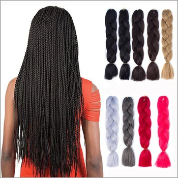 

Super Long Soft Jumbo Braid Synthetic Fiber Hair Extension Ombre Twist Makeup