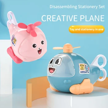 

Small Airplane Disassembly Stationery Box Pencil Box Stationery School Supplies Cute Fun Learning Toys KQS8