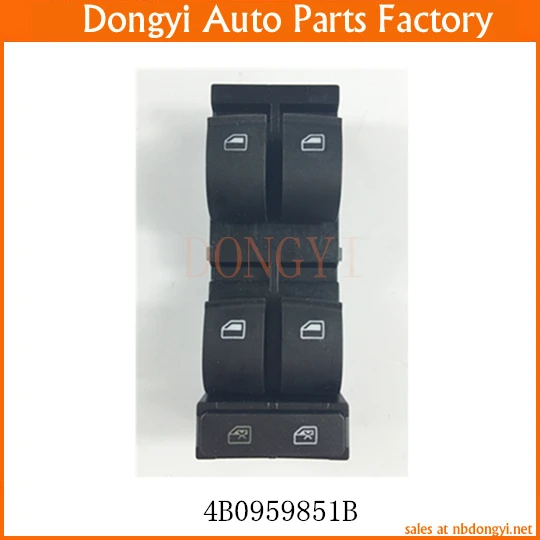 

Переключатель окон Power Master OE № 4B0959851B