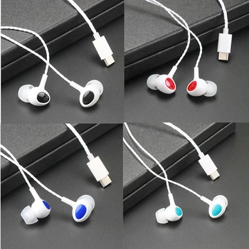

100 pcs Type-c Earphones Digital Wired Control with Mic in-ear type earphone for M6 2pro 2max X620 Smartphone