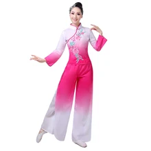 Китайский костюм, костюм для народных танцев, классический костюм для взрослых, женский костюм для взрослых, народное платье для веера, танцевальный комплект