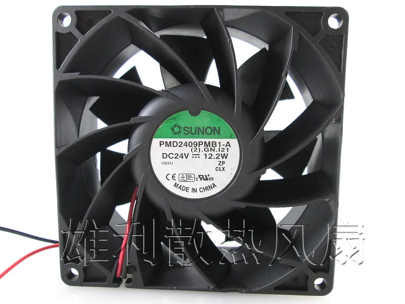 1 шт. Новый PMD2409PMB1-A 24В 12 2 Вт 9 см 9238 9038 провода защита двигателя Вентилятор