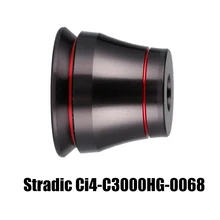 Большая распродажа Shimano Stradic Ci4+ C3000HG катушка часть и Sedona C5000XG часть и QINGCHUNFENG удилище часть и Pflueger Purist 1394 катушка для ловли нахлыстом