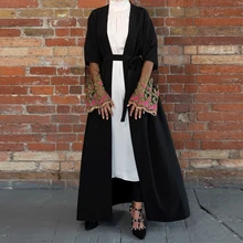 Special Offers Black Abaya Kimono Cardigan Muslim Dress Turkish Kaftan Dubai Caftan Islamic Clothing Ramadan Abayas For Women Hijab Djellaba Special Offers Black Abaya Kimono Cardigan Muslim Dress Turkish Kaftan Dubai Caftan Islamic Clothing Ramadan Abayas For Women Hijab Djellaba