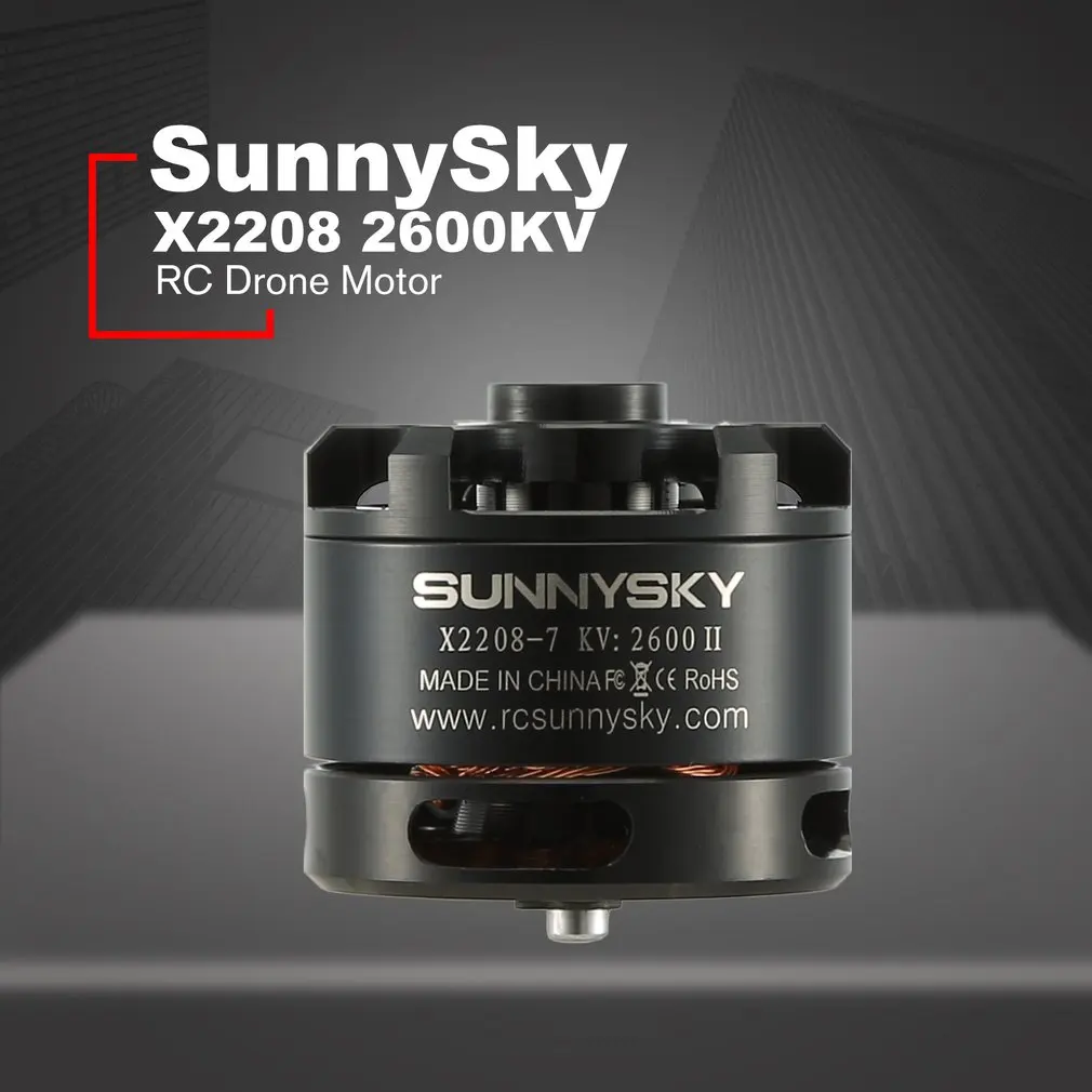 SUNNYSKY X2208 1500KV 2600KVFixed-wing мотор бесщеточный двигатель для многоосевой антенны RC бесщеточный двигатель модель самолета