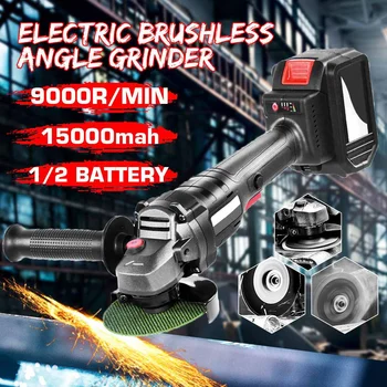 

328TV 15000mah Brushless Electric Angle Grinder Rechargeable Cordless Polishing Grinder Power Tool for Metal Stone Wood Cutting