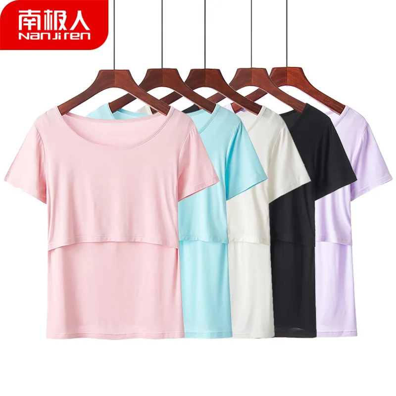 

Pregnant Women Postpartum Breastfeeding Clothes Nursing Shirt Short Sleeve T-shirt Nursing Period Nursing Summer Spring And Autu