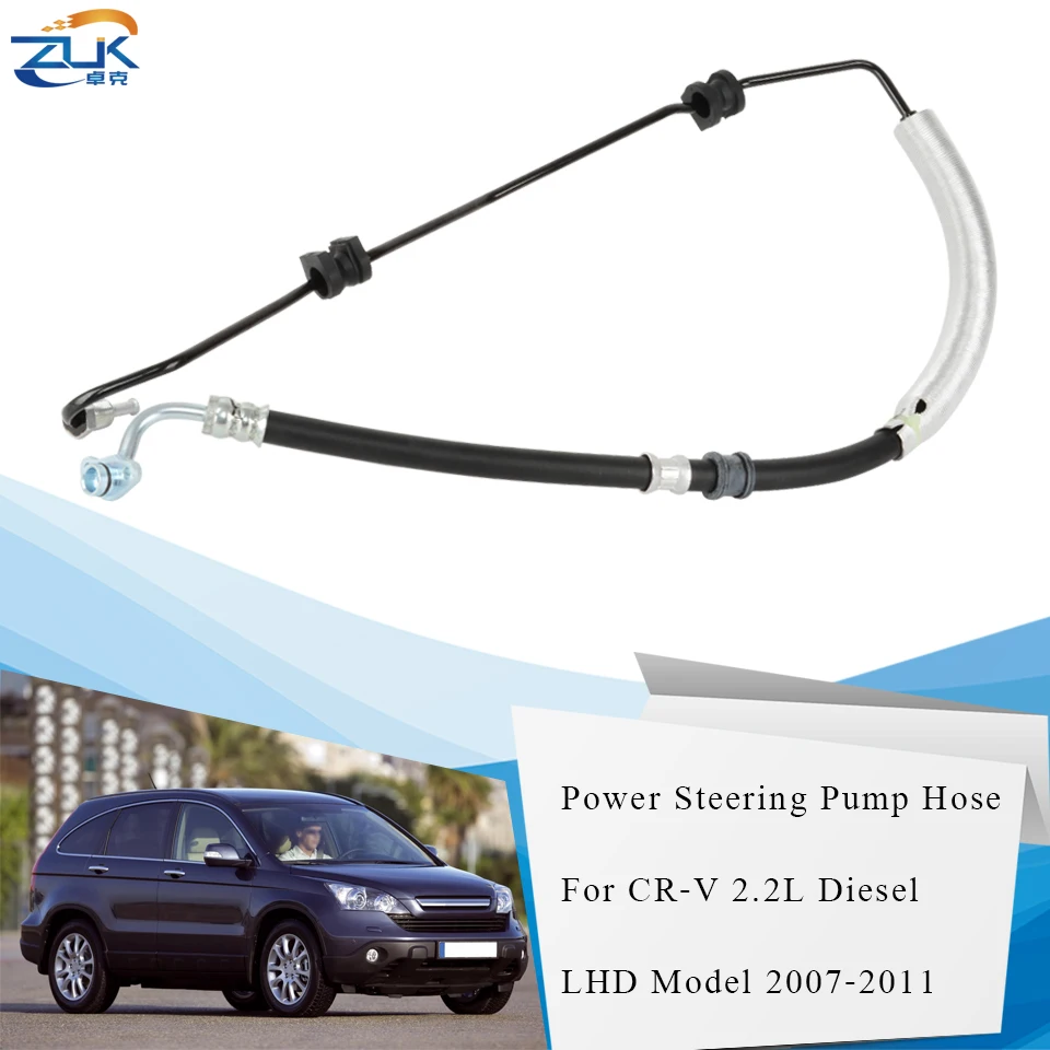 Ceny Pompa sterująca ZUK Power wąż zasilający do HONDA CR V CRV ES EX 2.2L i ctdi Diesel 2007 2011 Model z kierownicą z lewej strony OEM 53713 SWY G01