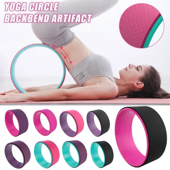 

Yoga Wheel Comfortable Yoga Prop Wheel Back Bends Stretching Training Accessories B2Cshop
