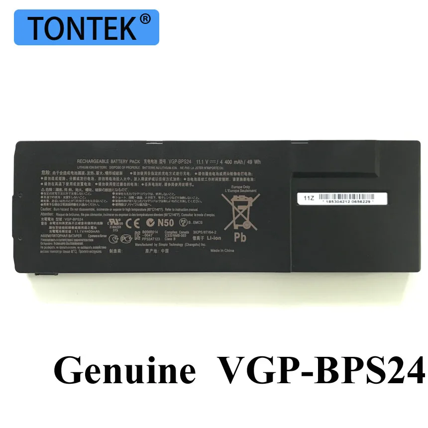 Genuine VGPBPS24 Laptop Battery For Sony VAIO SVS13 SVS13115 SVS13117