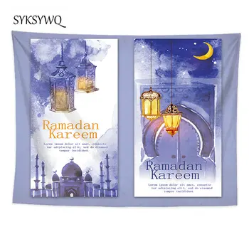 

Ramadan lamp wall tapestry Islam festival decoration wall carpet polyester fabric wallpaper moon tapestry