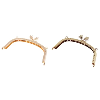 

2pcs 12.5cm Purse Frame Classic Star Kiss Clasp Lock Arch - Coin Bag Purse Making Accessories